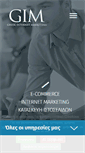 Mobile Screenshot of greekinternetmarketing.com